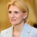 Нана Гвичия