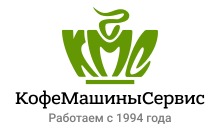 КофеМашиныСервис